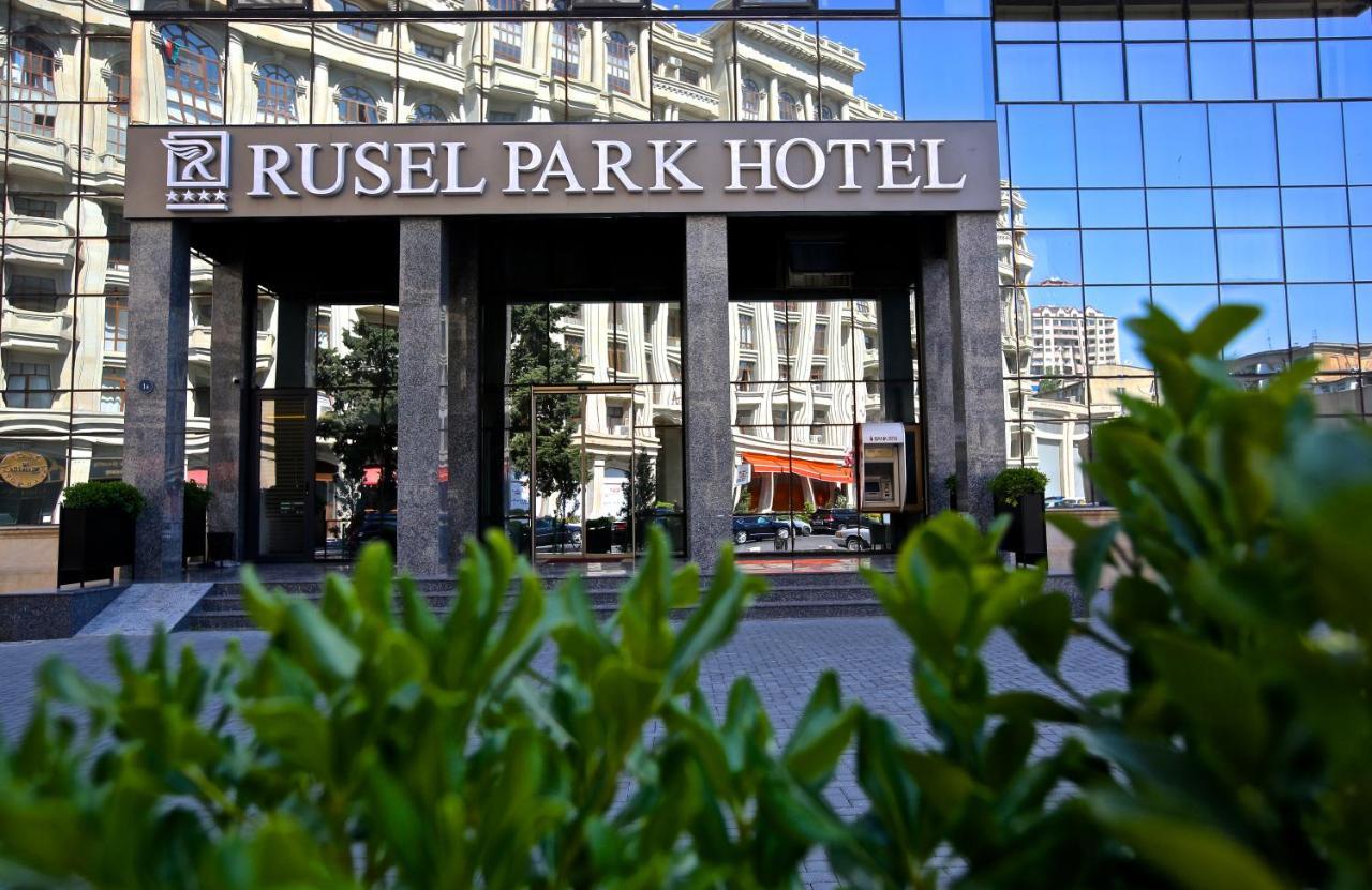 Rusel Park Hotel 巴库 外观 照片